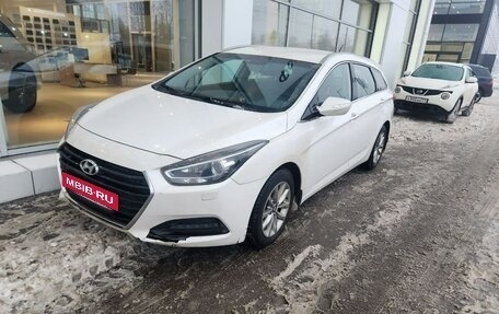 Hyundai i40 I рестайлинг, 2017 год, 999 000 рублей, 1 фотография