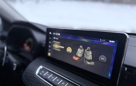 Haval Jolion, 2023 год, 1 485 000 рублей, 24 фотография