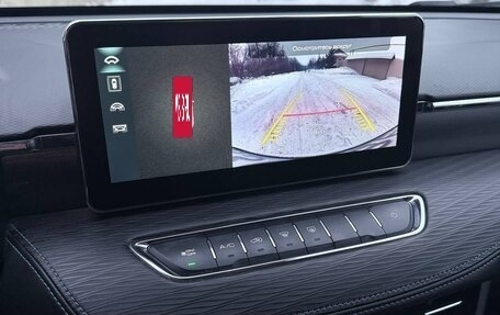 Haval Jolion, 2023 год, 1 485 000 рублей, 23 фотография