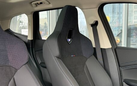 BMW X1, 2025 год, 5 750 000 рублей, 24 фотография