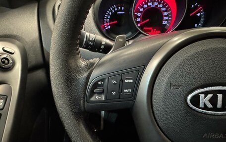 KIA Cerato III, 2011 год, 749 000 рублей, 13 фотография