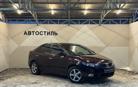 KIA Cerato III, 2011 год, 749 000 рублей, 3 фотография