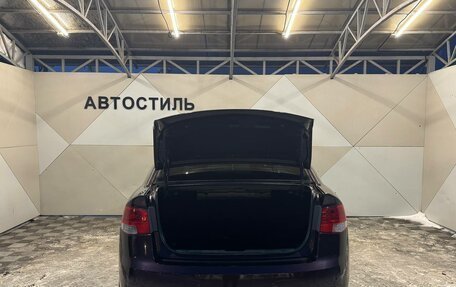 KIA Cerato III, 2011 год, 749 000 рублей, 8 фотография