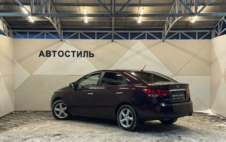 KIA Cerato III, 2011 год, 749 000 рублей, 6 фотография