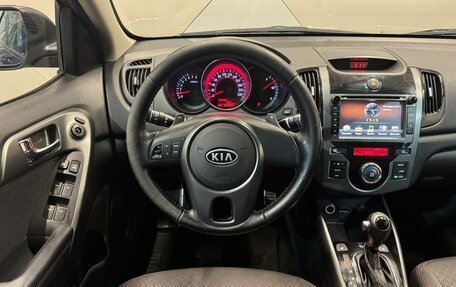 KIA Cerato III, 2011 год, 749 000 рублей, 11 фотография