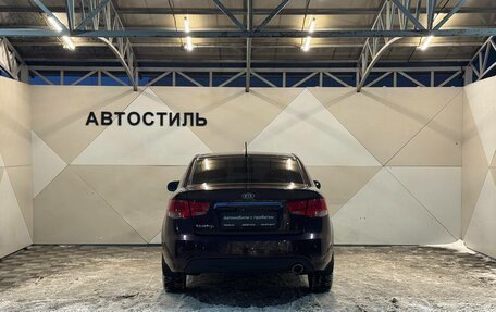 KIA Cerato III, 2011 год, 749 000 рублей, 9 фотография