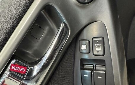 KIA Cerato III, 2011 год, 749 000 рублей, 19 фотография