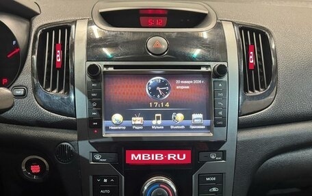 KIA Cerato III, 2011 год, 749 000 рублей, 16 фотография