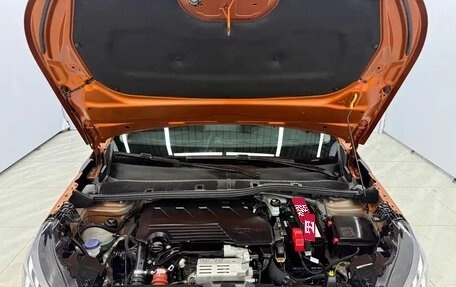 Peugeot 2008 II, 2022 год, 1 700 000 рублей, 20 фотография