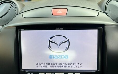 Mazda Demio III (DE), 2013 год, 630 000 рублей, 14 фотография