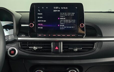 KIA Morning III, 2023 год, 1 656 069 рублей, 15 фотография