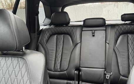 BMW X5, 2021 год, 7 950 000 рублей, 9 фотография