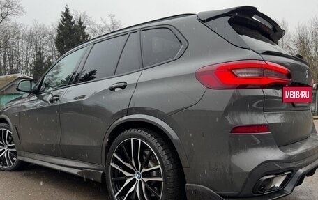 BMW X5, 2021 год, 7 950 000 рублей, 2 фотография