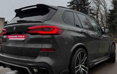 BMW X5, 2021 год, 7 950 000 рублей, 3 фотография