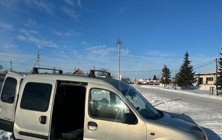 Renault Kangoo II рестайлинг, 2000 год, 2 005 рублей, 2 фотография