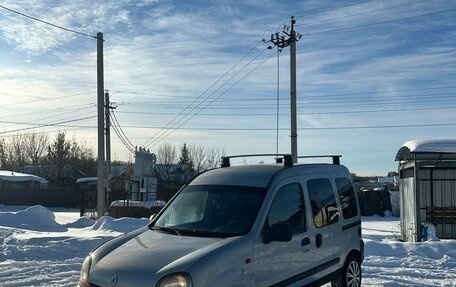 Renault Kangoo II рестайлинг, 2000 год, 2 005 рублей, 5 фотография