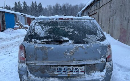 Opel Astra H, 2009 год, 225 000 рублей, 5 фотография