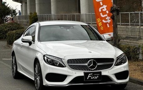 Mercedes-Benz C-Класс, 2016 год, 1 900 000 рублей, 3 фотография