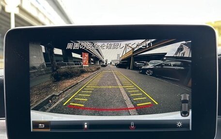 Mercedes-Benz C-Класс, 2016 год, 1 900 000 рублей, 19 фотография