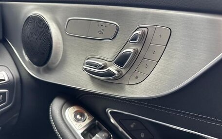 Mercedes-Benz C-Класс, 2016 год, 1 900 000 рублей, 21 фотография