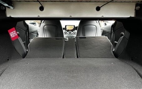 Mercedes-Benz C-Класс, 2016 год, 1 900 000 рублей, 23 фотография