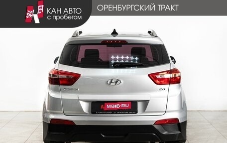 Hyundai Creta I рестайлинг, 2021 год, 1 998 000 рублей, 4 фотография