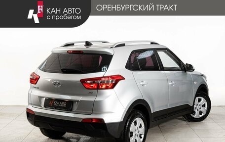 Hyundai Creta I рестайлинг, 2021 год, 1 998 000 рублей, 3 фотография