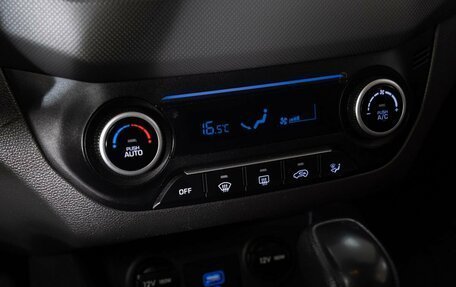 Hyundai Creta I рестайлинг, 2021 год, 1 998 000 рублей, 13 фотография