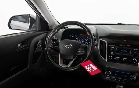 Hyundai Creta I рестайлинг, 2021 год, 1 998 000 рублей, 16 фотография