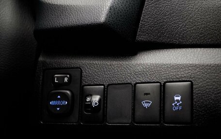 Toyota Corolla, 2013 год, 1 190 000 рублей, 18 фотография