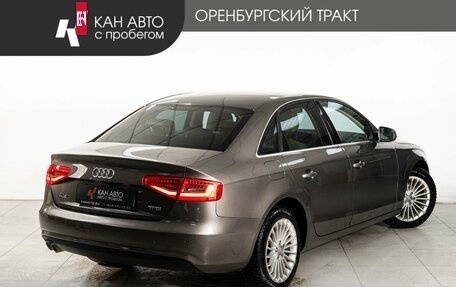 Audi A4, 2015 год, 1 350 000 рублей, 3 фотография