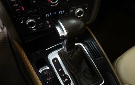 Audi A4, 2015 год, 1 350 000 рублей, 14 фотография