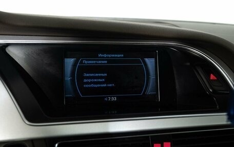 Audi A4, 2015 год, 1 350 000 рублей, 12 фотография