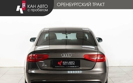Audi A4, 2015 год, 1 350 000 рублей, 4 фотография