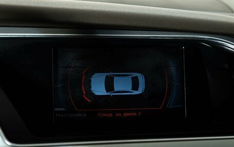 Audi A4, 2015 год, 1 350 000 рублей, 16 фотография