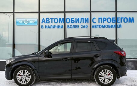 Mazda CX-5 II, 2012 год, 1 550 000 рублей, 2 фотография