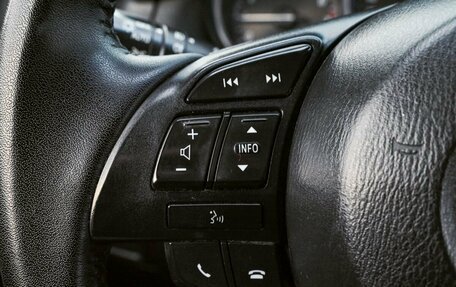 Mazda CX-5 II, 2012 год, 1 550 000 рублей, 13 фотография