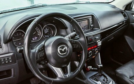 Mazda CX-5 II, 2012 год, 1 550 000 рублей, 10 фотография