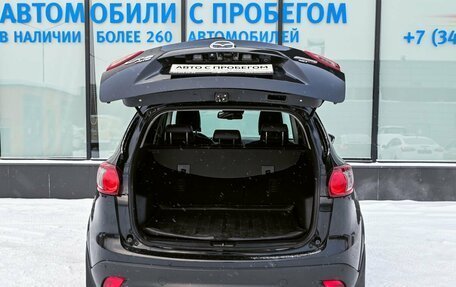 Mazda CX-5 II, 2012 год, 1 550 000 рублей, 20 фотография