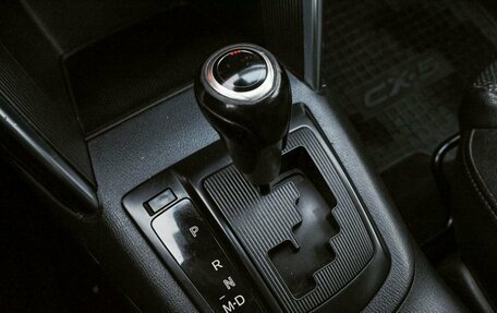 Mazda CX-5 II, 2012 год, 1 550 000 рублей, 17 фотография