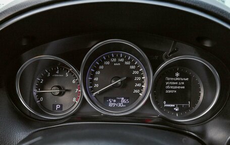 Mazda CX-5 II, 2012 год, 1 550 000 рублей, 18 фотография