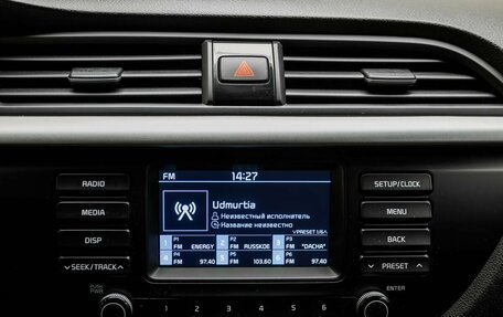 KIA Rio IV, 2019 год, 1 499 000 рублей, 15 фотография