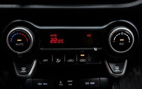 KIA Rio IV, 2019 год, 1 499 000 рублей, 16 фотография