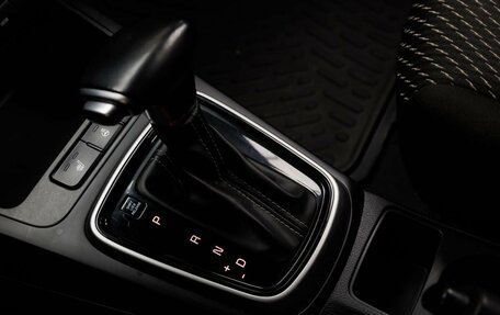 KIA Rio IV, 2019 год, 1 499 000 рублей, 17 фотография