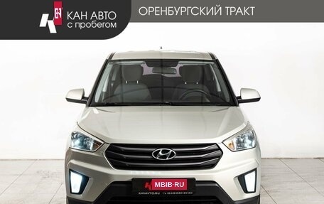 Hyundai Creta I рестайлинг, 2018 год, 1 670 000 рублей, 2 фотография