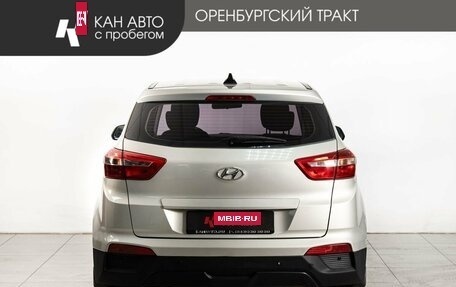 Hyundai Creta I рестайлинг, 2018 год, 1 670 000 рублей, 4 фотография