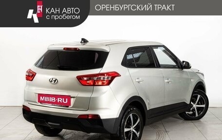 Hyundai Creta I рестайлинг, 2018 год, 1 670 000 рублей, 3 фотография