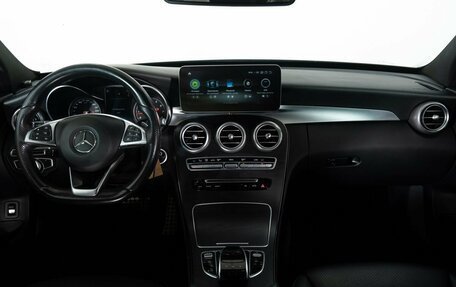 Mercedes-Benz C-Класс, 2017 год, 2 598 000 рублей, 7 фотография