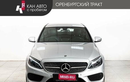 Mercedes-Benz C-Класс, 2017 год, 2 598 000 рублей, 2 фотография