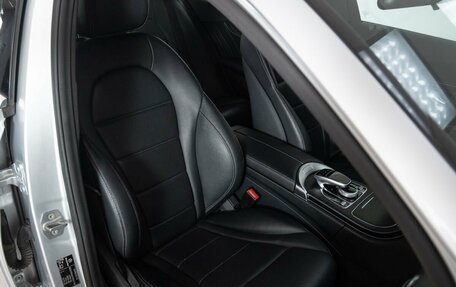 Mercedes-Benz C-Класс, 2017 год, 2 598 000 рублей, 8 фотография